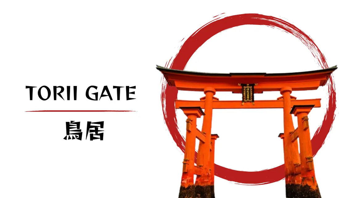 Torii Gate